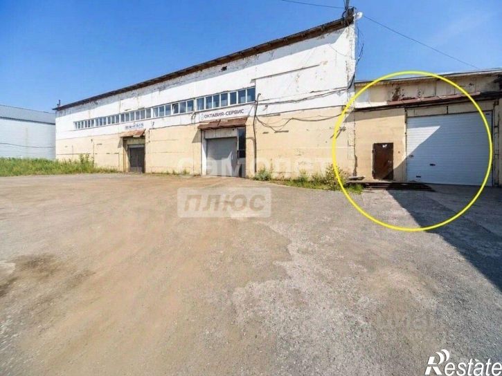 Производственное помещение Пермь г., Кировский, Ласьвинская ул., д.82