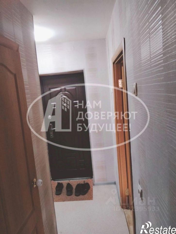 1-комн квартира Чайковский городской округ, Чайковский
