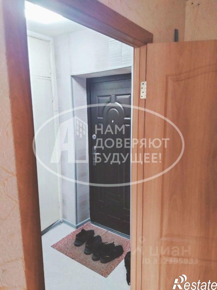 1-комн квартира Чайковский городской округ, Чайковский