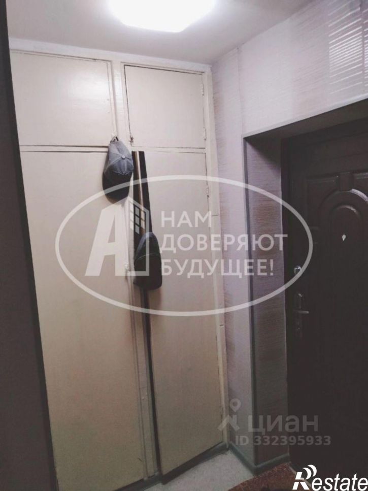 1-комн квартира Чайковский городской округ, Чайковский