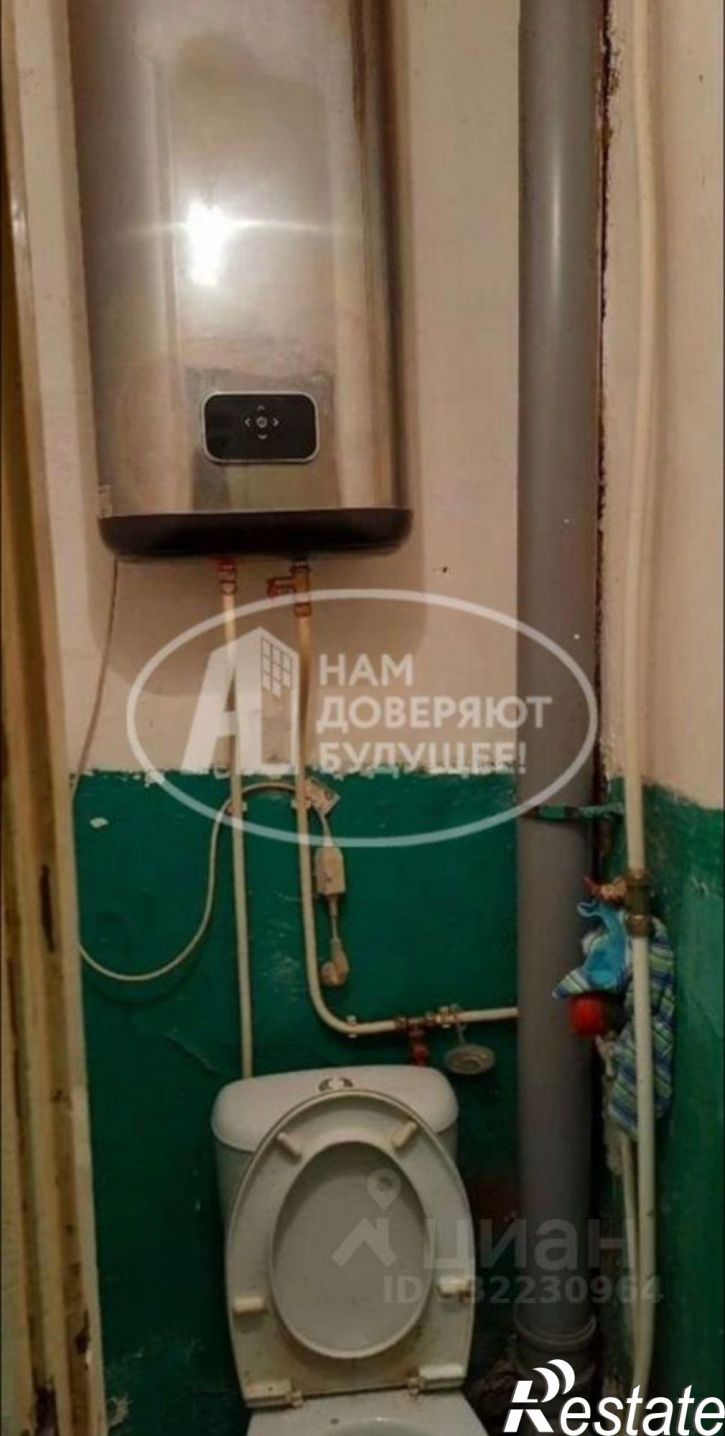 1-комн квартира Чусовской муниципальный округ, Чусовой