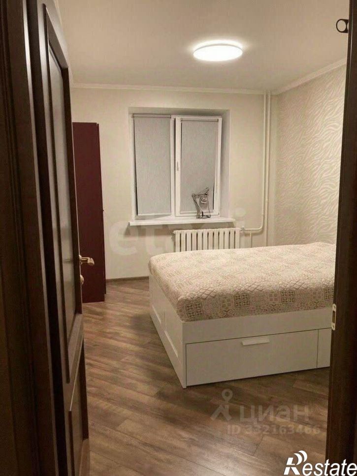 3-комн квартира городской округ Пермь, Пермь