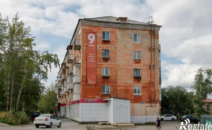 2-комн квартира ул Ленина, 46,  д. 46