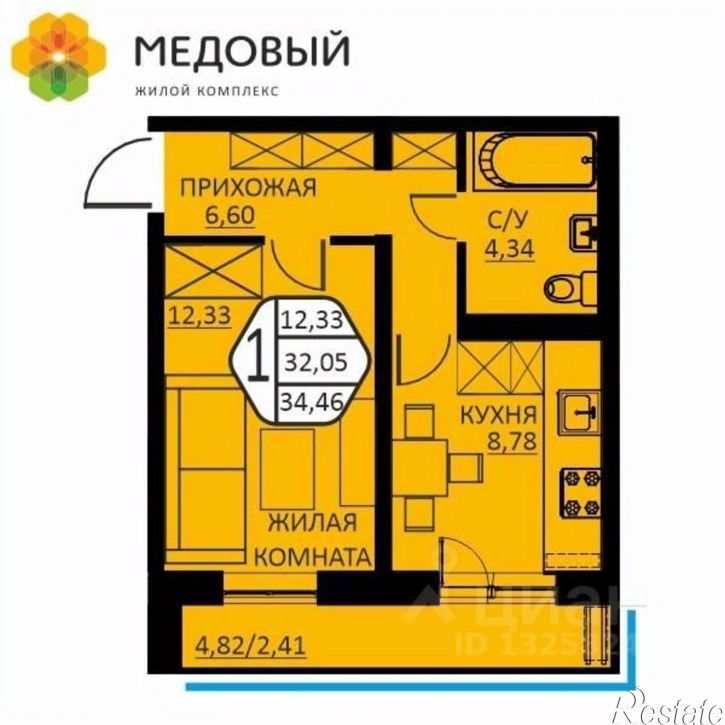 1-комн квартира в новом доме ул Н.М.Яблокова, 4,  д. 4