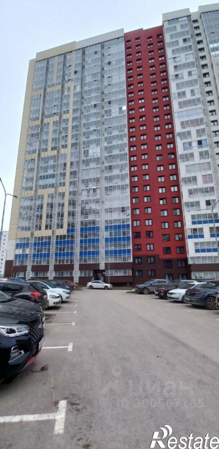 1-комн квартира Пермь, улица Тургенева, 33Д