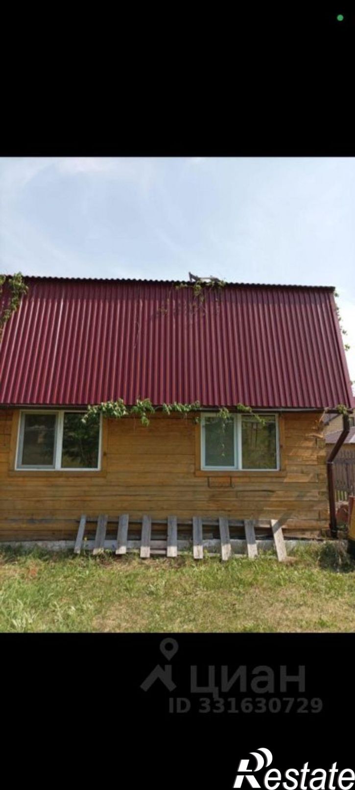 Земельный участок Пермский муниципальный округ
