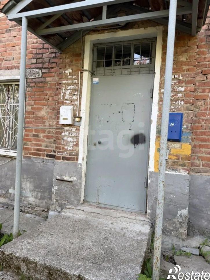 1-комн квартира городской округ Пермь, Пермь