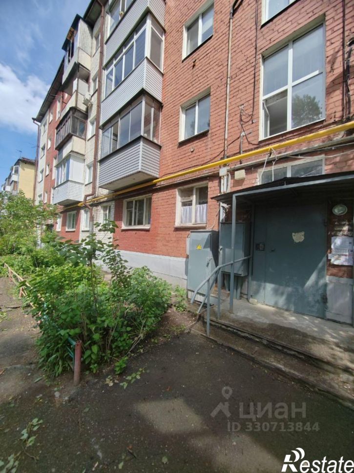 1-комн квартира Пермь, улица Академика Веденеева, 90