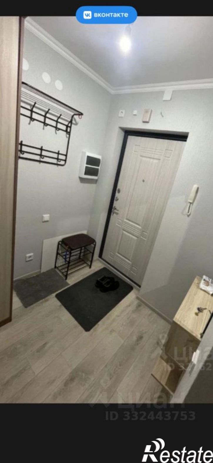1-комн квартира Пермь, Муромская улица, 24А