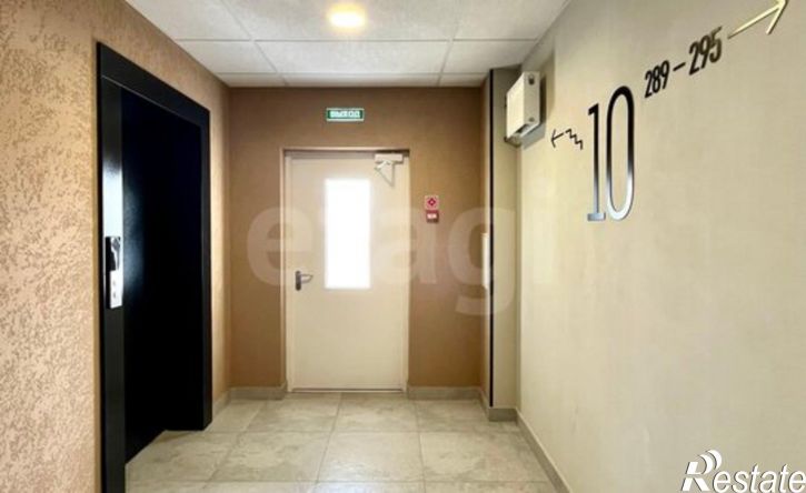 3-комн квартира Пермь, Парковый проспект, 56