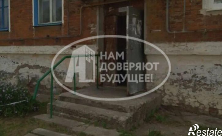 2-комн квартира муниципальный округ Кизел, посёлок Центральный Коспашский, улица Парижской Ко