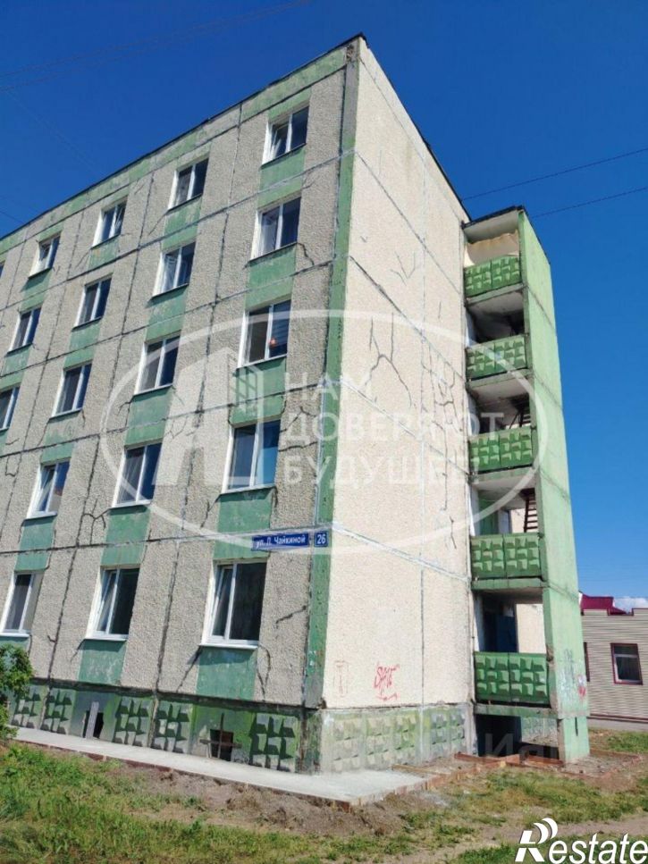 Комната Добрянский муниципальный округ