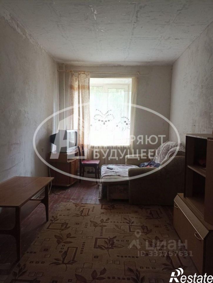 Комната Лысьвенский муниципальный округ