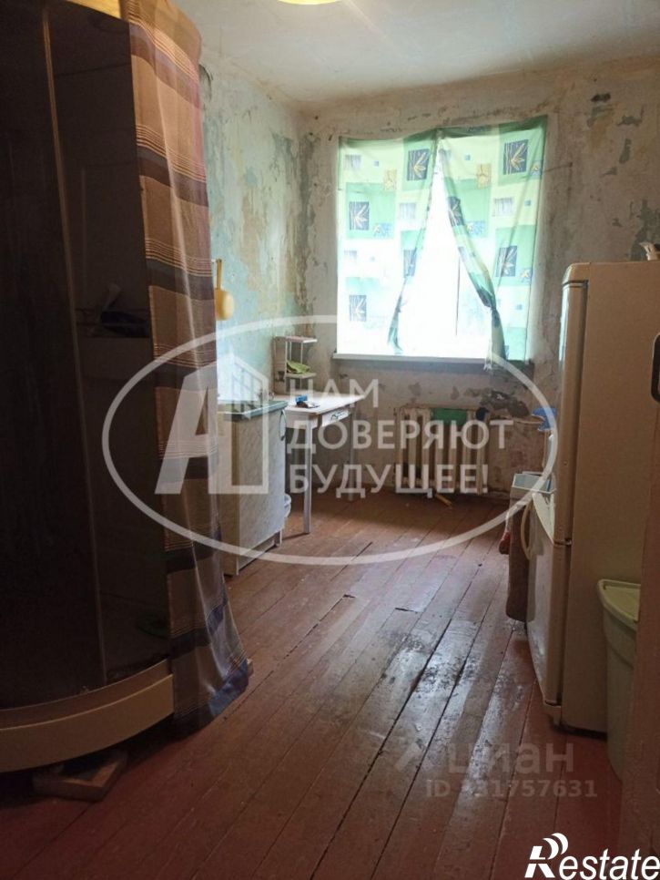 Комната Лысьвенский муниципальный округ