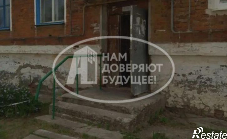 2-комн квартира муниципальный округ Кизел, посёлок Центральный Коспашский, улица Парижской Ко