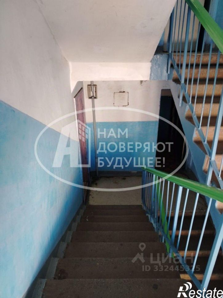 Комната Добрянский муниципальный округ