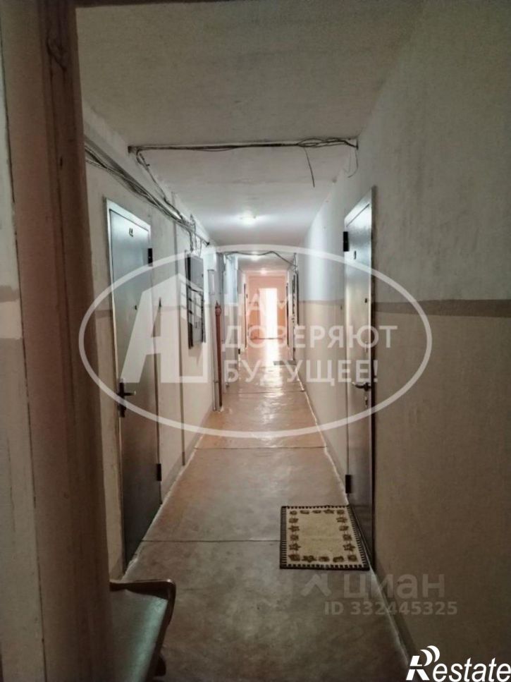 Комната Добрянский муниципальный округ
