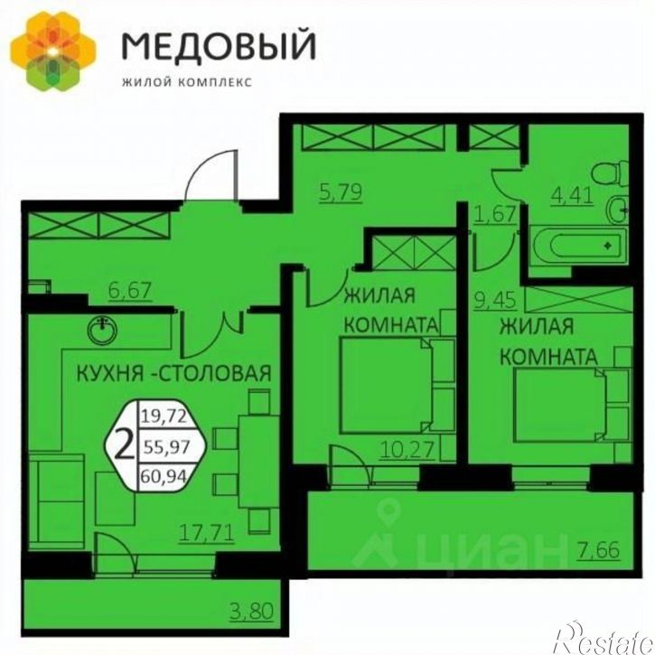 2-комн квартира в новом доме ул Г.Н.Нифантова, 4б,  д. 4б