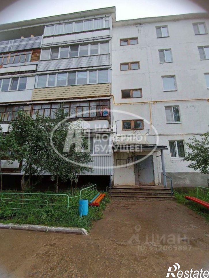 3-комн квартира ул Ленина, 41,  д. 41