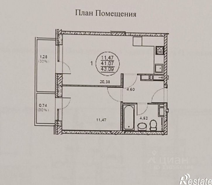 2-комн квартира Пермь, Подлесная улица, 2