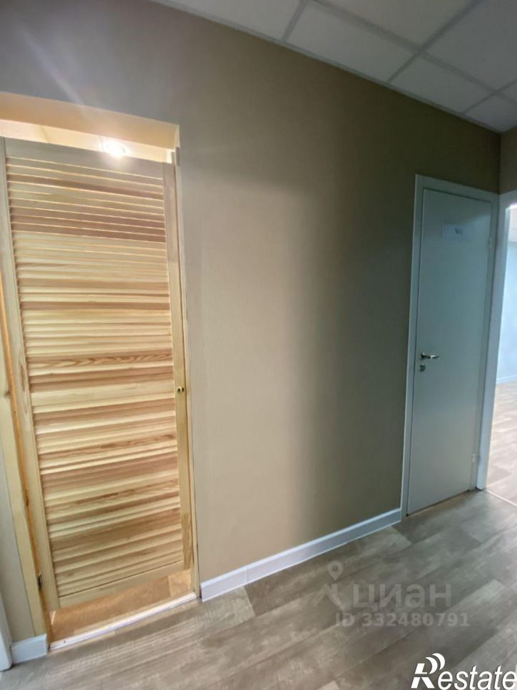 Офис Пермь, улица Тимирязева, 23