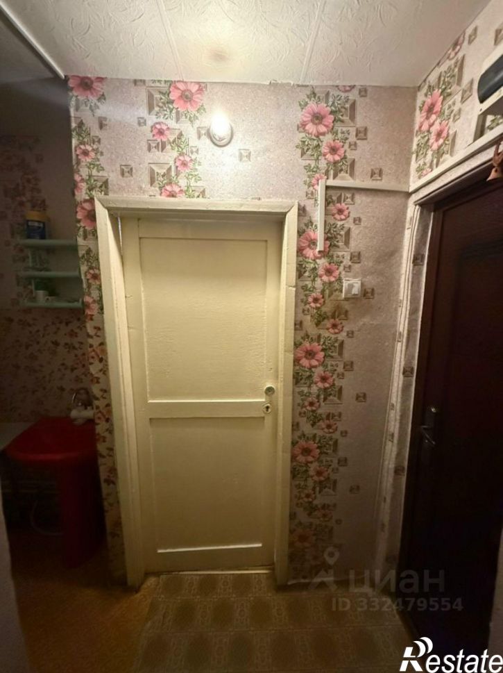 Комната Пермский муниципальный округ