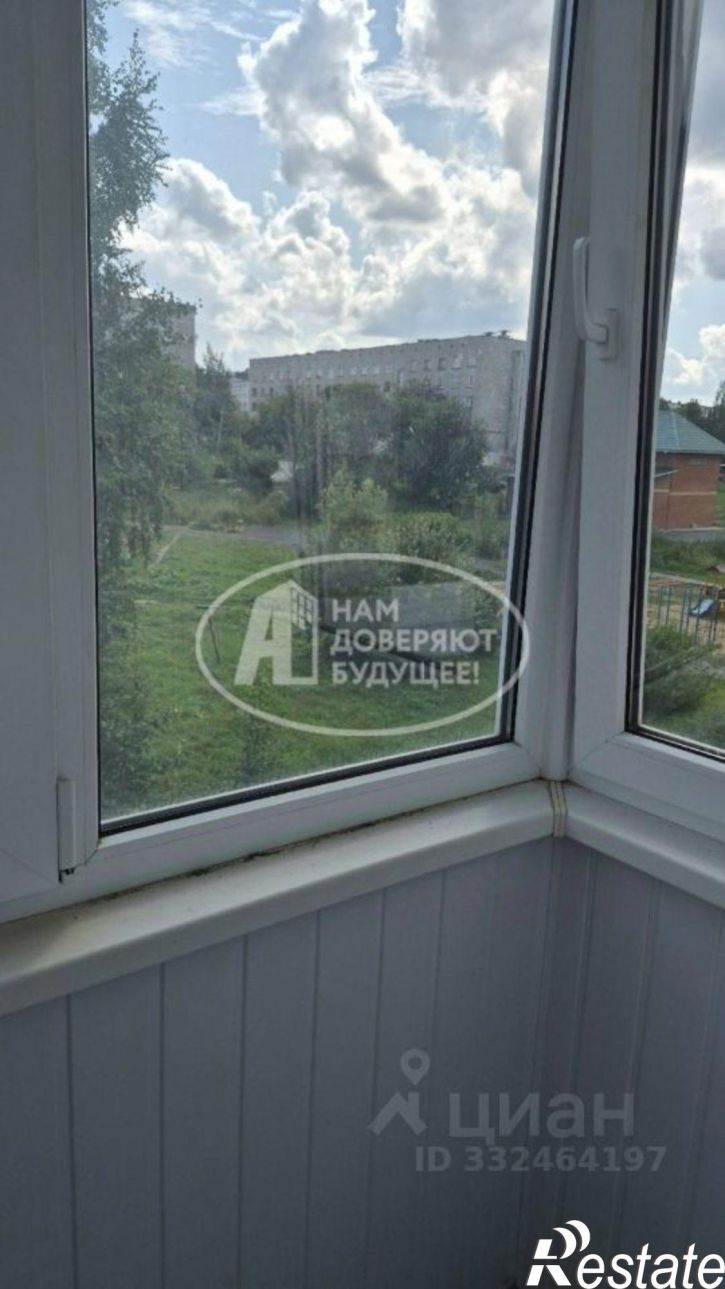 1-комн квартира ул 50 лет ВЛКСМ, 25Б,  д. 25Б