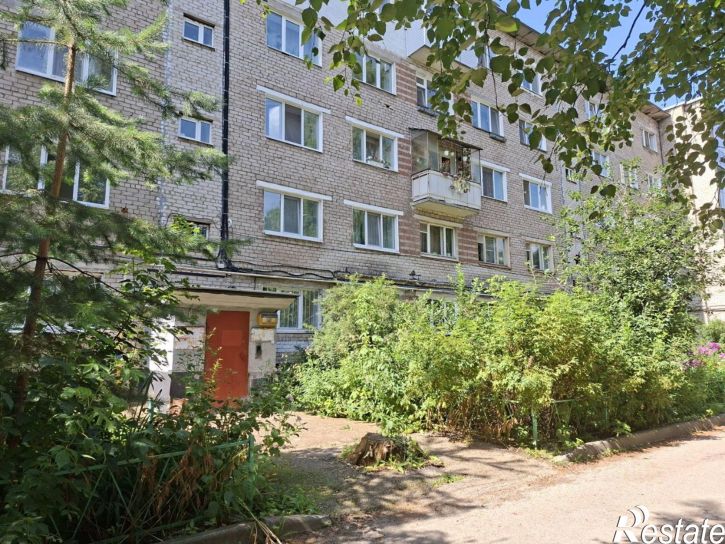 1-комн квартира Пермь, улица Чернышевского, 2