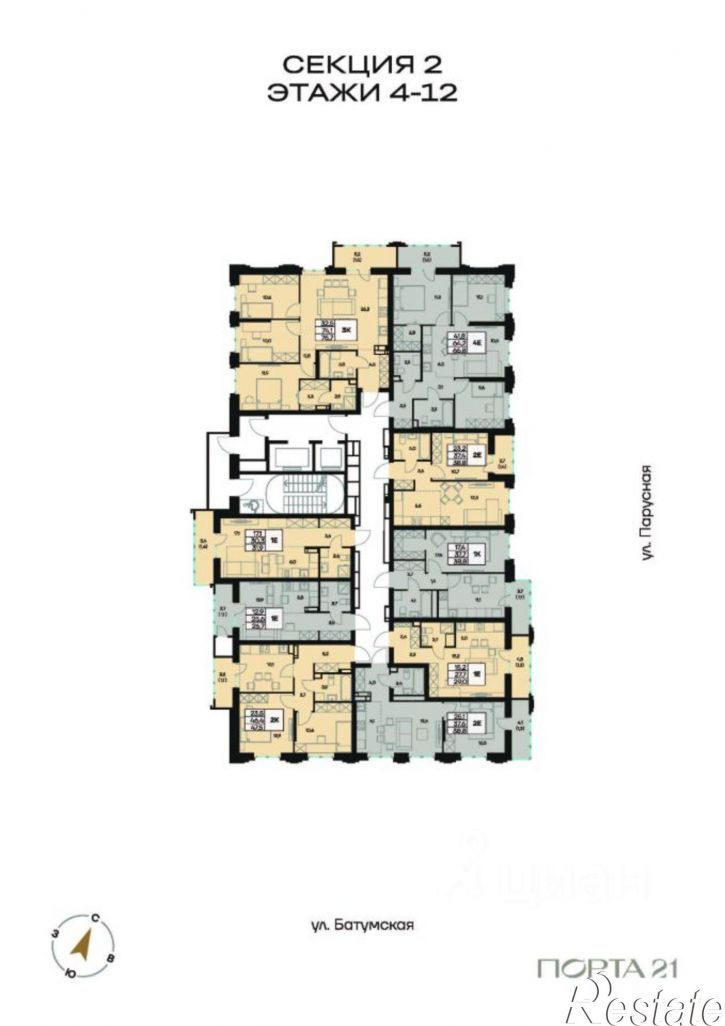 1-комн квартира в новом доме Батумская улица, 21