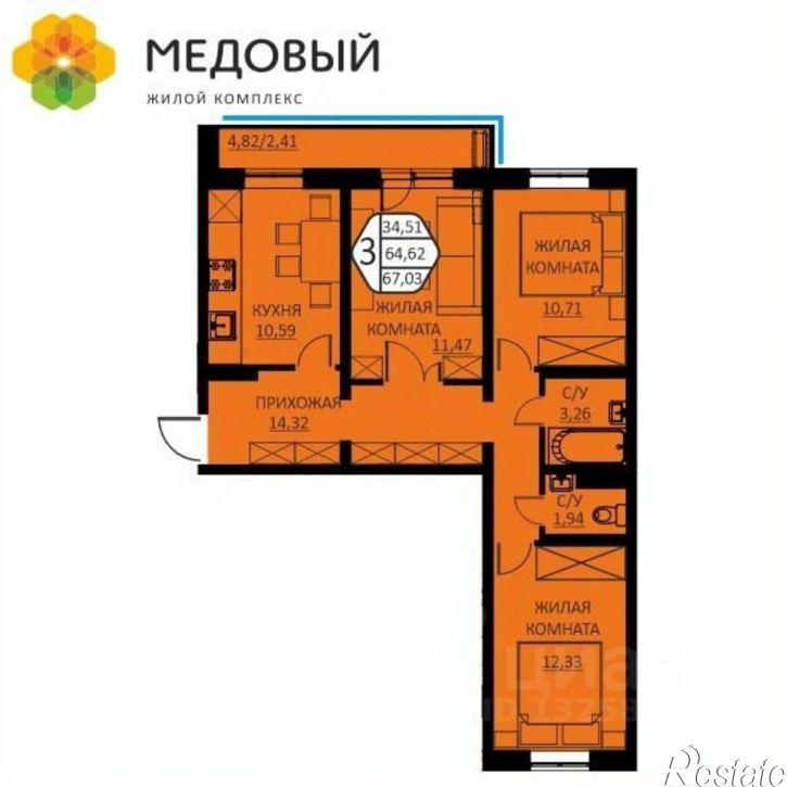 3-комн квартира в новом доме ул Н.М.Яблокова, 4,  д. 4