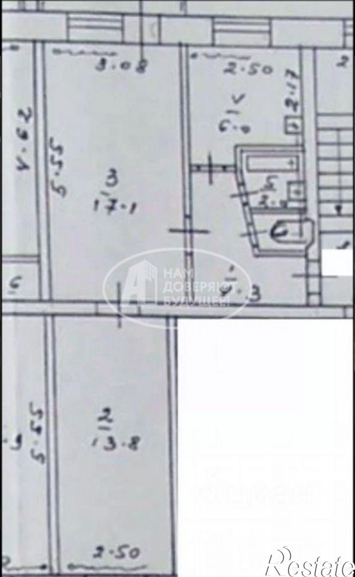 2-комн квартира ул Кузьмина, 11,  д. 11