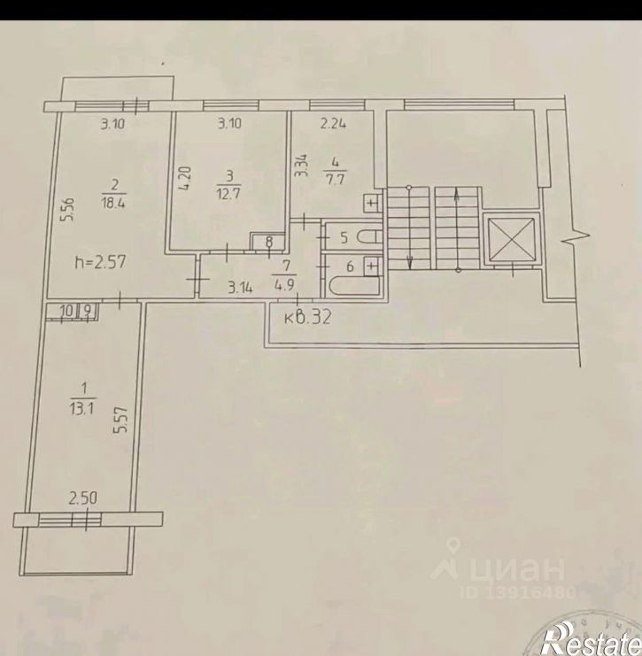 3-комн квартира ул Куфонина, 11,  д. 11