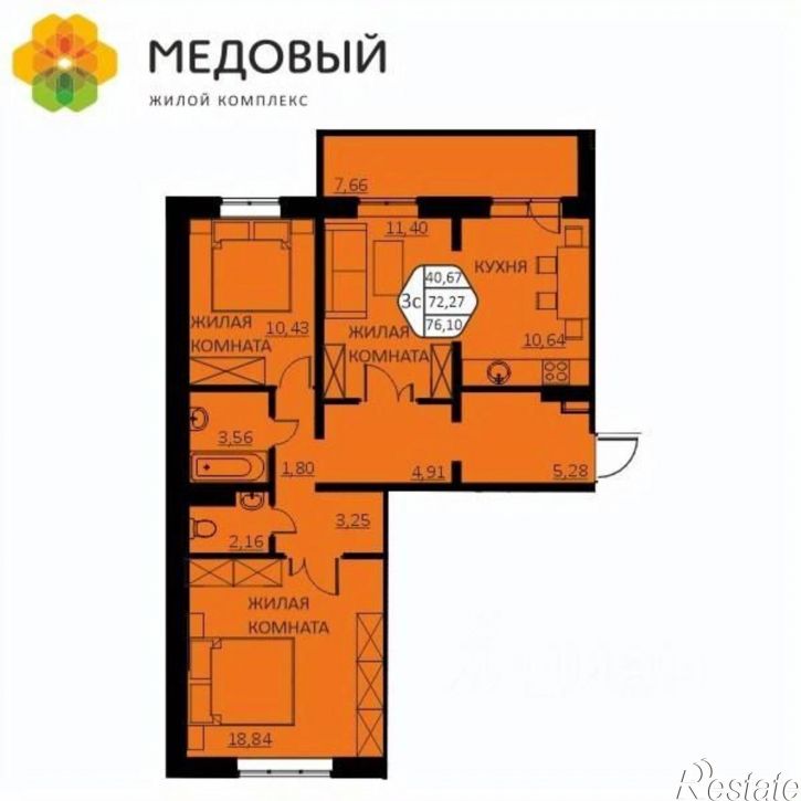 3-комн квартира в новом доме ул Г.Н.Нифантова, 4б,  д. 4б