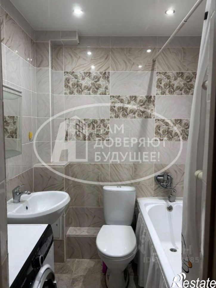 1-комн квартира ул Космонавтов, 7,  д. 7