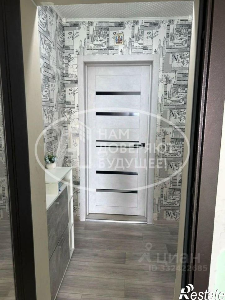 1-комн квартира ул Космонавтов, 7,  д. 7