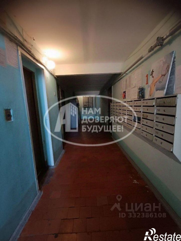 2-комн квартира ул Советская, 30/1,  д. 30/1