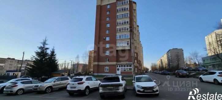 Офис городской округ Пермь, Пермь