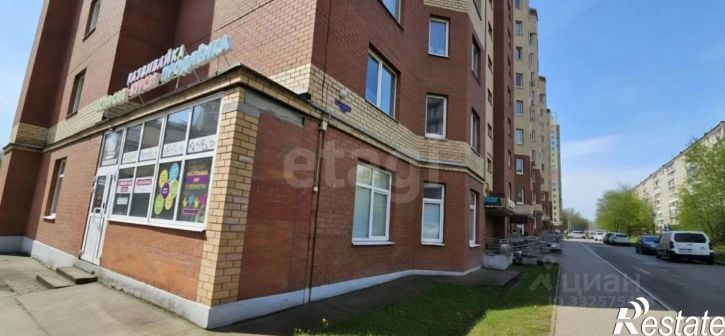 Офис городской округ Пермь, Пермь