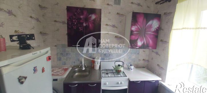 1-комн квартира Чусовской муниципальный округ, Чусовой