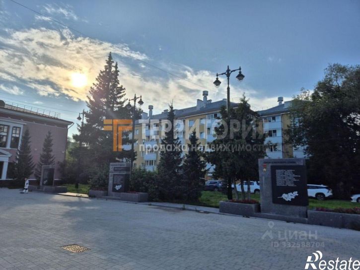 1-комн квартира Пермь г., Свердловский, Сибирская ул.