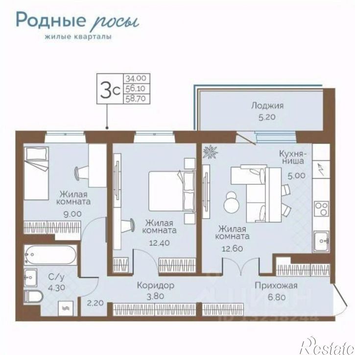 3-комн квартира в новом доме село Фролы