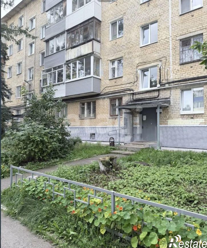 1-комн квартира городской округ Пермь, Пермь