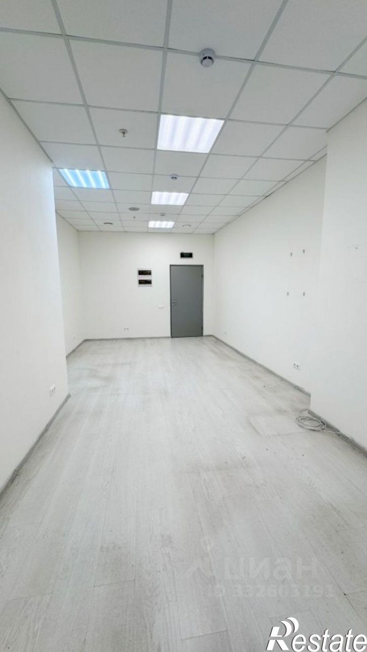Офис Пермь, улица Куйбышева, 95Б