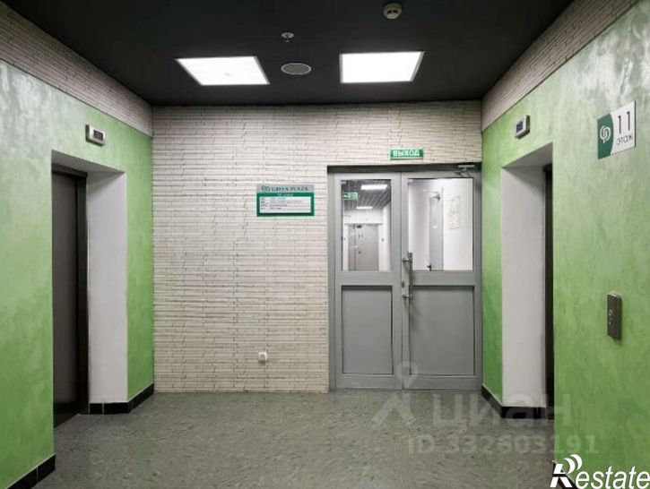 Офис Пермь, улица Куйбышева, 95Б