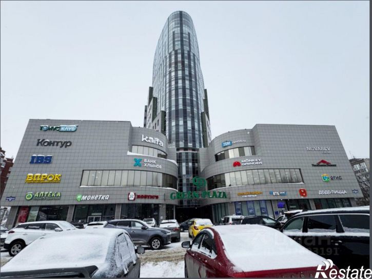 Офис Пермь, улица Куйбышева, 95Б