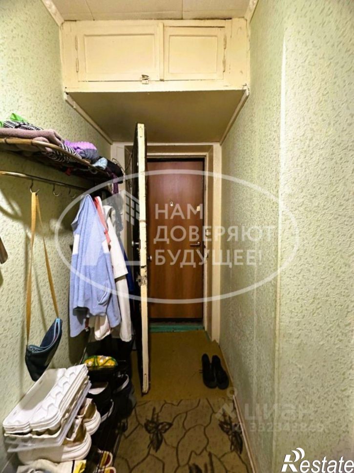 3-комн квартира Добрянский муниципальный округ