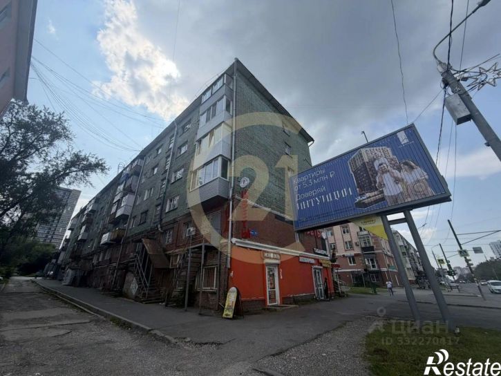 Комната Пермь, улица Мира, 53