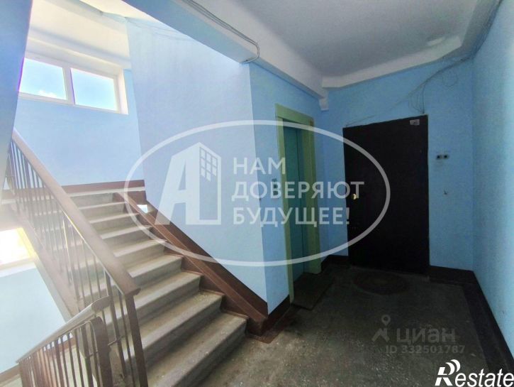 3-комн квартира городской округ Пермь, Пермь