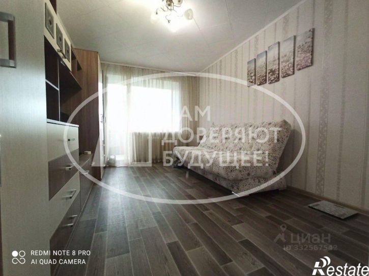 2-комн квартира Чернушинский муниципальный округ