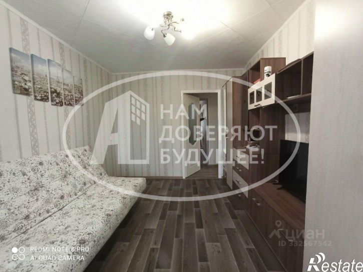 2-комн квартира Чернушинский муниципальный округ
